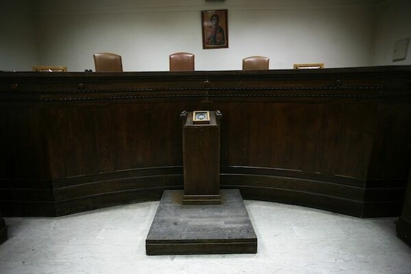Σε καθεστώς πτώχευσης η Χ.Κ.Τεγόπουλος