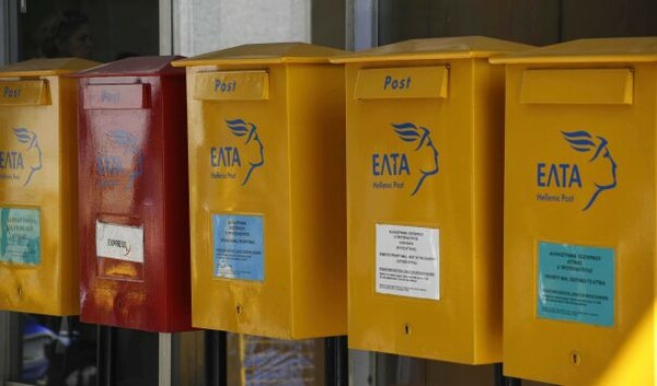 Σκάνδαλο εκατομμυρίων ευρώ στα ΕΛΤΑ