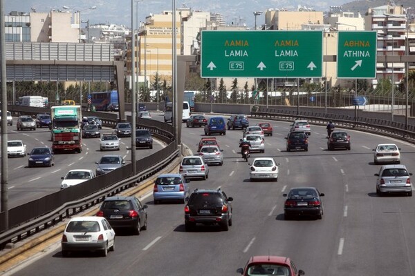 Τέλος από αύριο η αριστερή λωρίδα στην Εθνική Οδό Αθηνών-Λαμίας