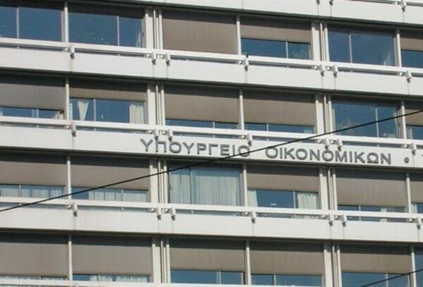 Στα 4,67 δισ. ευρώ τα χρέη του δημοσίου