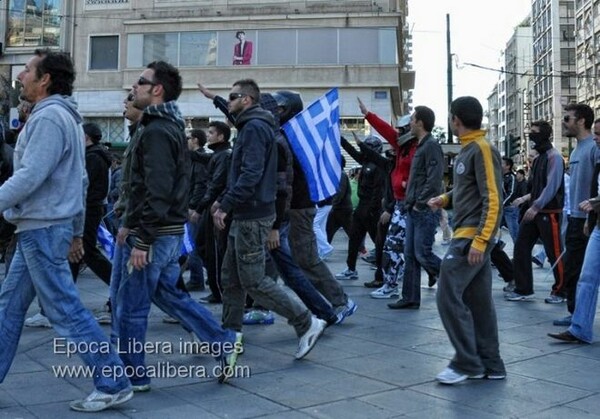 Βουλευτές της Χ.Α. στο πογκρόμ του Μαΐου στο κέντρο