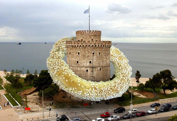 To μεγαλύτερο κουλούρι Θεσσαλονίκης του κόσμου στον Λευκό Πύργο