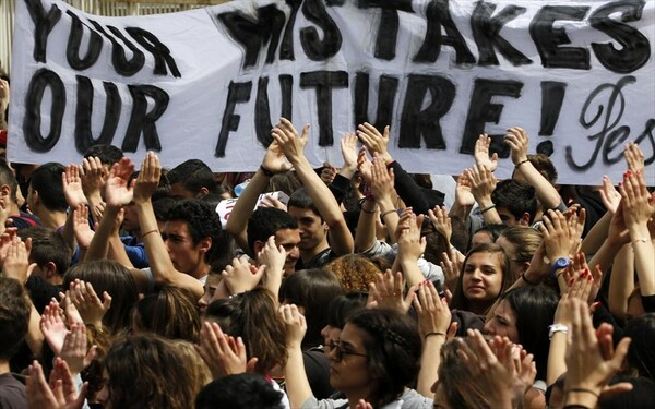 Οι New York Times αποκαλύπτουν κρυφή έκθεση για το κούρεμα των καταθέσεων την Κύπρο