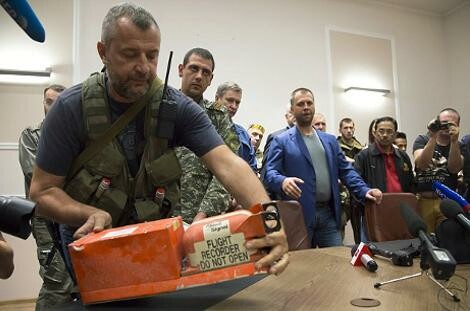 Οι φιλορώσοι αυτονομιστές παρέδωσαν τα μαύρα κουτιά