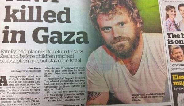 Εφημερίδα της Νέας Ζηλανδίας δημοσιεύει τη φωτογραφία νεκρού πρωταγωνιστή του Jackass αντί στρατιώτη στη Γάζα