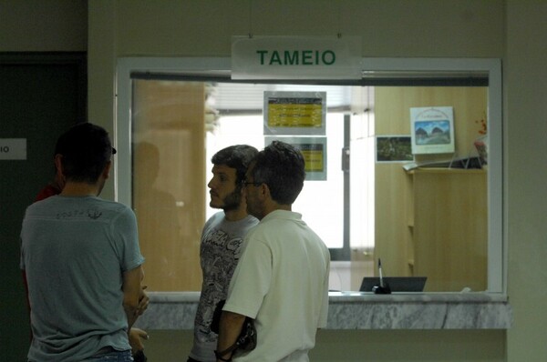 Καταργείται το τέλος για ανενεργά μπλοκάκια;