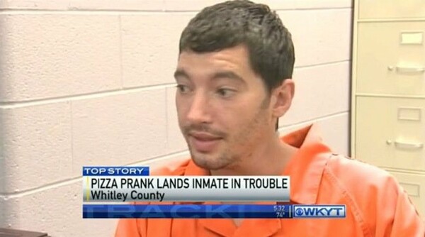 Κρατούμενος κέρασε πίτσες με χρέωση στον αστυνομικό που τον συνέλαβε