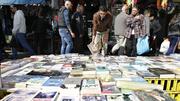 Η Amazon της Μέσης Ανατολής εγκαινιάζει ενότητα «απαγορευμένων βιβλίων»