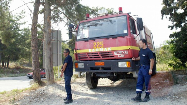 Πολύ υψηλός ο κίνδυνος πυρκαγιάς σήμερα