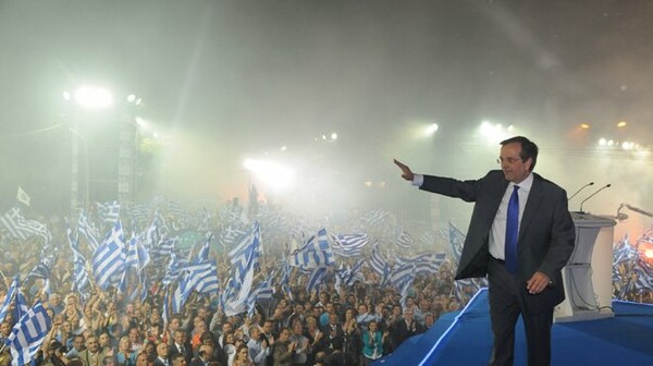 Γενέθλια και συγκέντρωση σήμερα για τον Σαμαρά