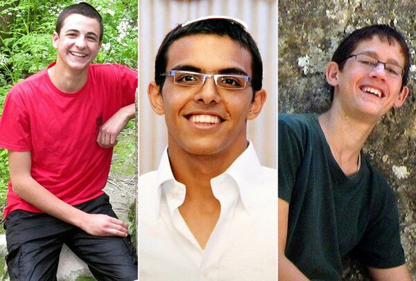 Τρεις Εβραίοι έφηβοι βρέθηκαν νεκροί στη Δυτική όχθη