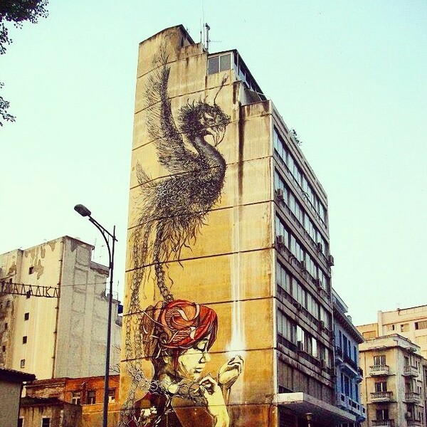 INSTA#LIFO: Τετάρτη 10 Σεπτεμβρίου