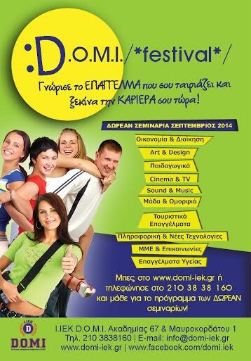 D.O.M.I. Festival