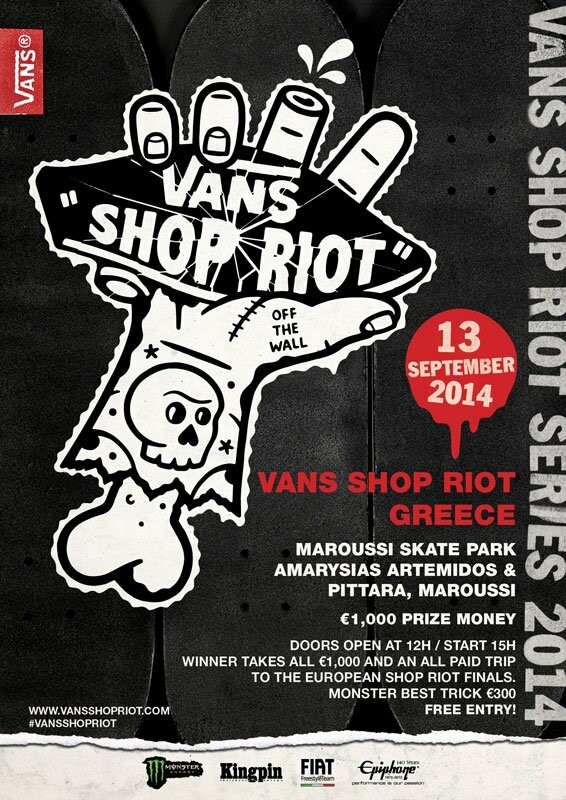 VANS SHOP RIOT GREECE