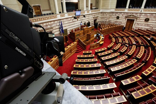 Δείτε live τη συζήτηση επί των προγραμματικών δηλώσεων