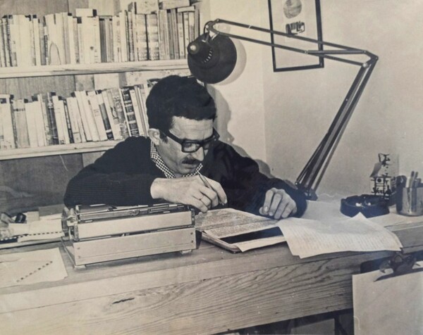 Το αρχείο του Γκαμπριέλ Γκαρσία Μάρκες "μετακόμισε" στο Τέξας