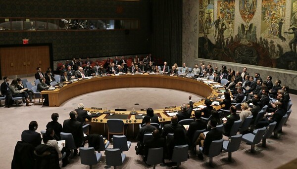 ΟΗΕ: Απορρίφθηκε το παλαιστινιακό ψήφισμα
