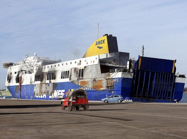 Έσβησαν όλες οι εστίες φωτιάς στο Norman Atlantic