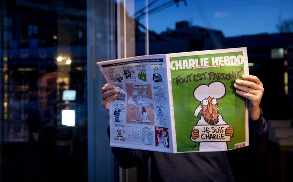 Με απόλυτη μυστικότητα η ταφή των δραστών του Charlie Hebdo