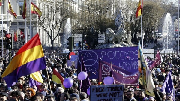 Iσπανία: Xιλιάδες διαδηλωτές, ελληνικές σημαίες και πλακάτ ΣΥΡΙΖΑ κατά της λιτότητας