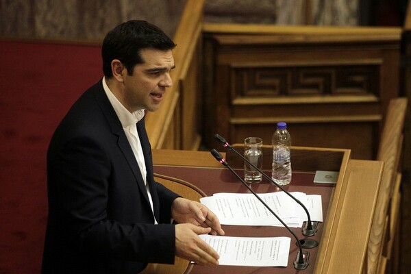 Δείτε live τις προγραμματικές δηλώσεις της κυβέρνησης