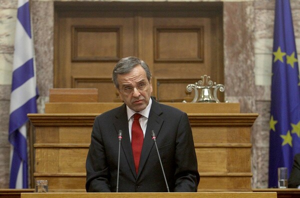Σαμαράς: Ανησυχητική η απόφαση της ΕΚΤ