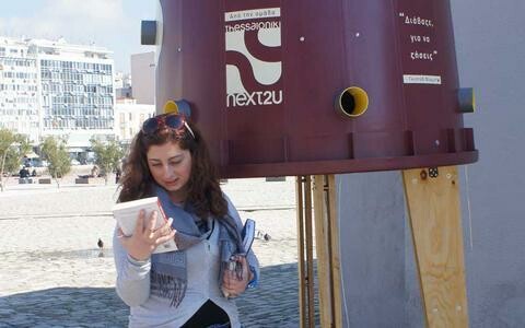 H πρώτη δημόσια κινητή δανειστική βιβλιοθήκη στη Θεσσαλονίκη