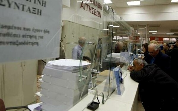 Νέα μείωση στις επικουρικές