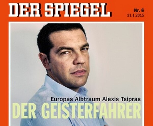 Spiegel: «Τσίπρας, ο εφιάλτης της Ευρώπης»