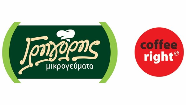 Tα νέα Χριστουγεννιάτικα ροφήματα