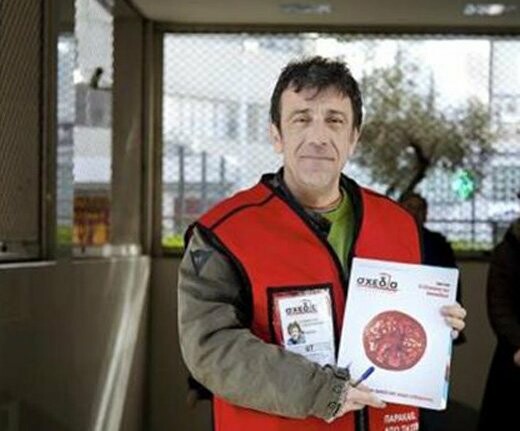 Οι καλλιτέχνες που πούλησαν την "Σχεδία" μιλούν για την εμπειρία τους