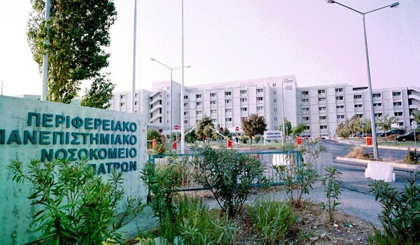 17χρονη στην Πάτρα λιποθύμησε από την πείνα και νοσηλεύτηκε