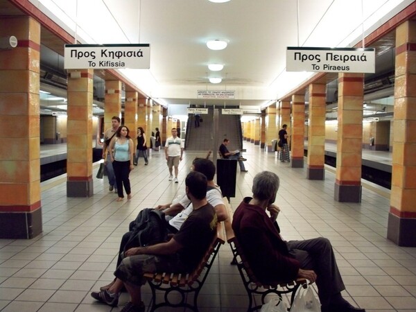Κλείνουν το απόγευμα οι σταθμοί μετρό και ηλεκτρικού στην Ομόνοια