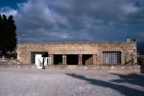 Θα ξανανοίξει το παλιό Μουσείο της Ακρόπολης