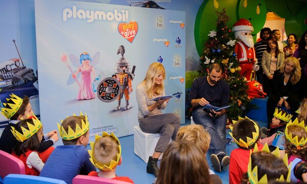 PLAYMOBIL
