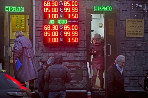 Το πετρέλαιο κλονίζει Ρωσία και Τουρκία
