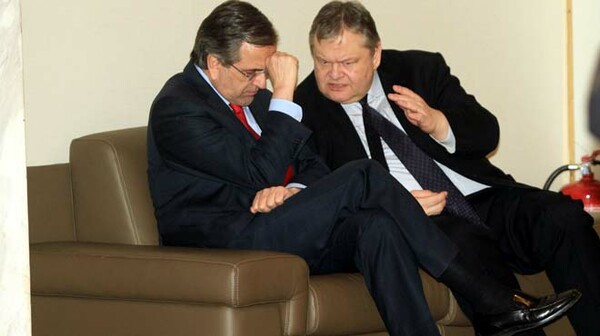 Νέο έκτακτο ραντεβού Σαμαρά-Βενιζέλου