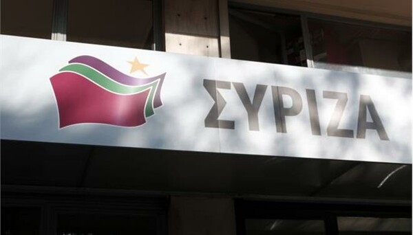 «Διορθωτική» ανακοίνωση του ΣΥΡΙΖΑ για το Πολυτεχνείο