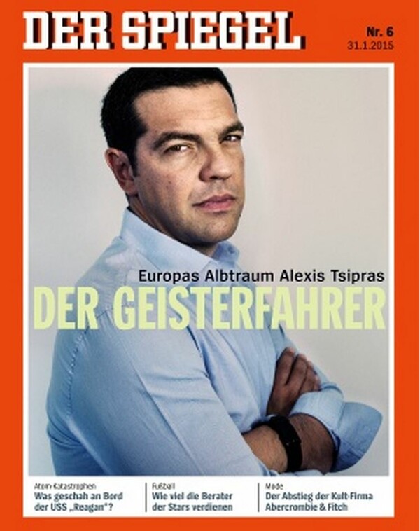 Spiegel: «Τσίπρας, ο εφιάλτης της Ευρώπης»