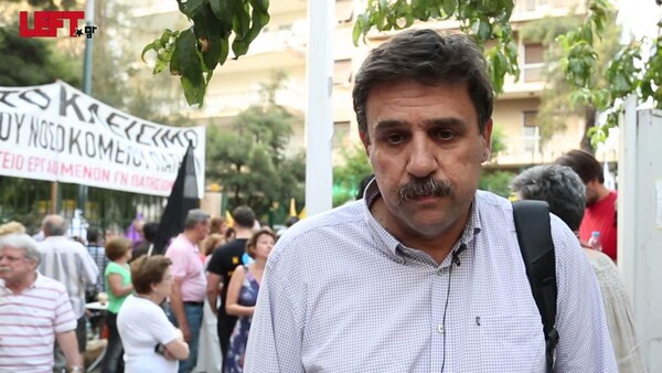 Καταργείται το εισιτήριο των 5 ευρώ στα νοσοκομεία