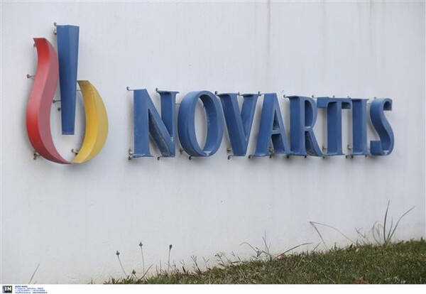 Novartis: Δεν σχολιάζουμε φήμες και διαρροές