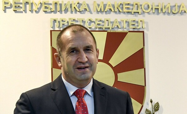 «Η λύση στο ονοματολογικό των Σκοπίων να μην περιλαμβάνει εδάφη μας» δηλώνει ο πρόεδρος της Βουλγαρίας