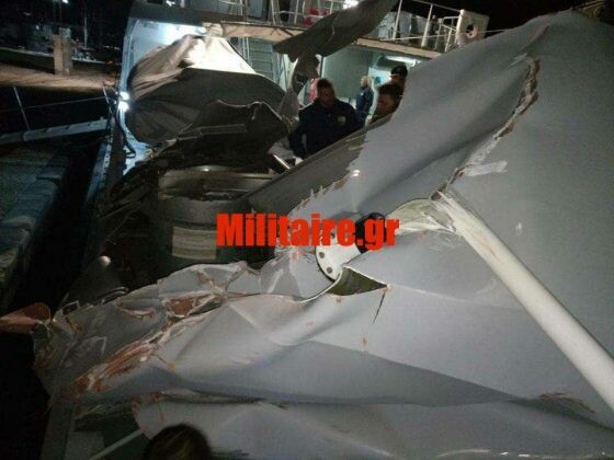 Νέες φωτογραφίες από τις ζημιές που προκλήθηκαν στο «Γαύδος» από το τουρκικό πλοίο