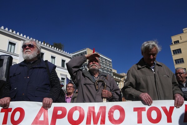Διαδήλωση συνταξιούχων ενάντια στις νέες περικοπές