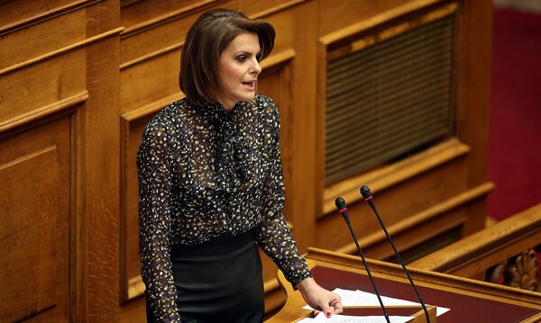 Στη Νέα Δημοκρατία προσχώρησε η Κατερίνα Μάρκου