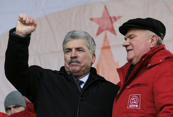 Δεκατρείς λογαριασμούς σε ελβετική τράπεζα έχει o υποψήφιος του κομμουνιστικού κόμματος για τη ρωσική προεδρία