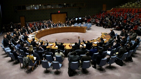 Έκτακτη σύγκληση του Συμβουλίου Ασφαλείας του ΟΗΕ για την υπόθεση Σκριπάλ