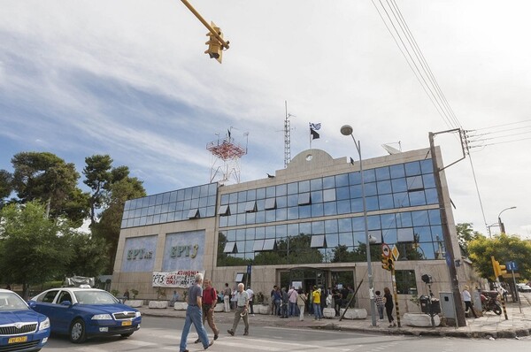 Προκαταρκτική έρευνα για την εισβολή οπαδών του ΠΑΟΚ στην ΕΡΤ3