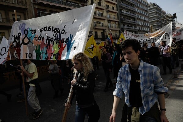 Πορεία κατά του φασισμού και του ρατσισμού στη Θεσσαλονίκη