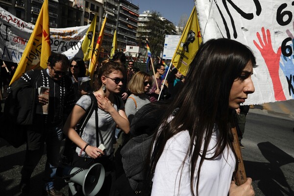 Πορεία κατά του φασισμού και του ρατσισμού στη Θεσσαλονίκη